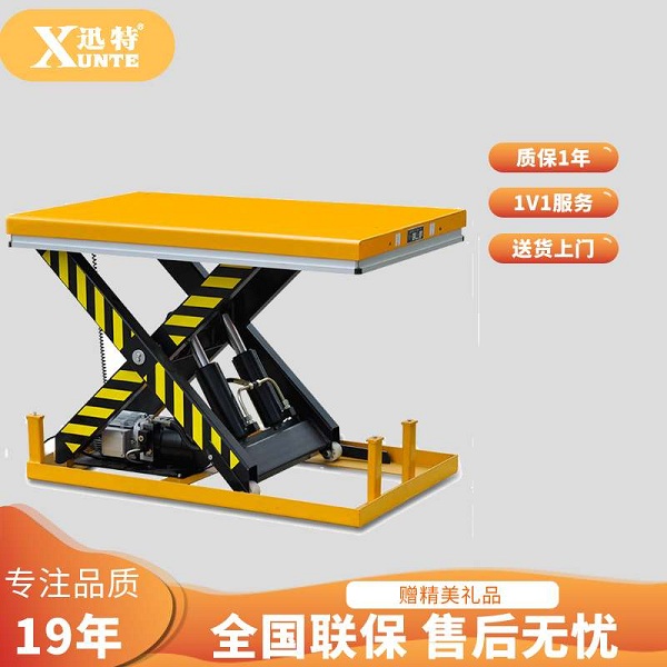 佛山電動升降平臺-廠家直銷，支持定制迅特
