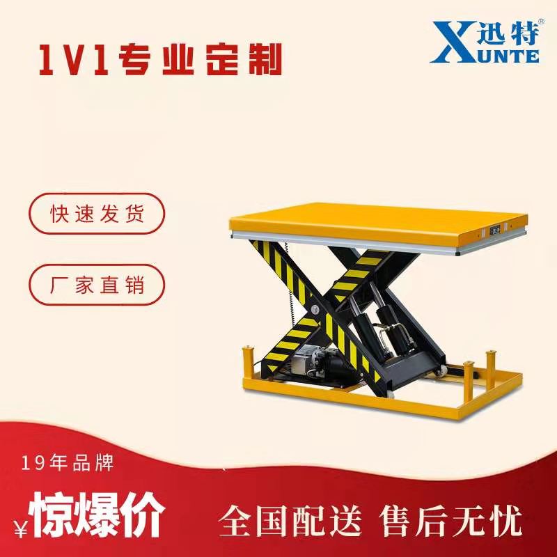 ?？诠潭ㄉ灯脚_