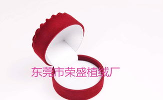 工藝品植絨加工eva植絨吸塑植絨東莞植絨加工