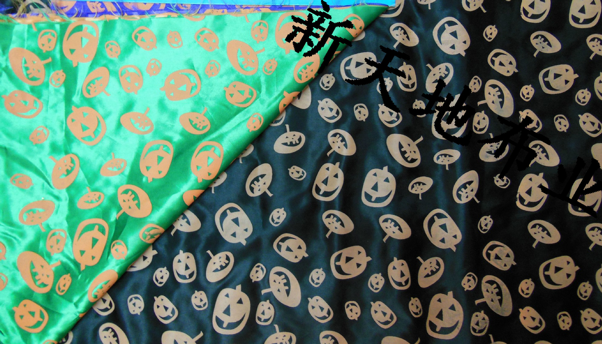 色丁布印花 轉(zhuǎn)移印南瓜臉 植絨南瓜 數(shù)碼印南瓜