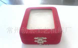 主營產(chǎn)品_常州創(chuàng)宏工藝植絨廠