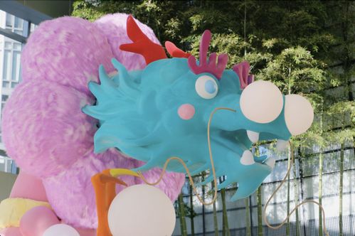 這條龍,不止一點點萌