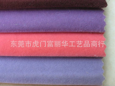 植絨毛廠家供應(yīng) 長植絨毛 純色植絨毛 進(jìn)口靜電植絨毛