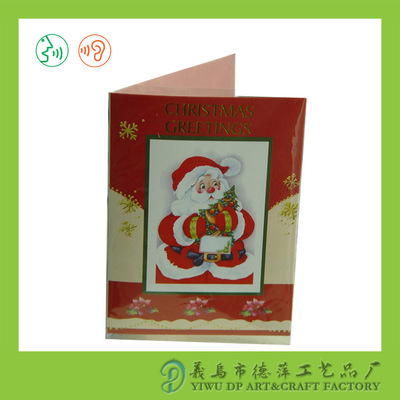 【圣誕植絨錄音賀卡出口澳洲誠信工廠】?jī)r(jià)格,廠家,圖片,賀卡,義烏市德萍工藝品廠-