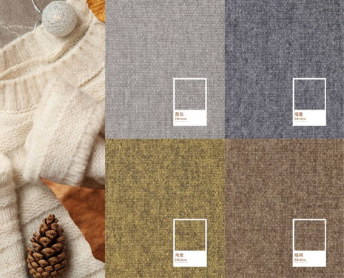 兔寶寶 生生不息 引領(lǐng)高定潮流,tubaohcc春季飾材新品發(fā)布會(huì)圓滿落幕