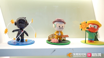 【視頻】記者觀察丨東莞:勇立“潮”頭 “玩”出新意