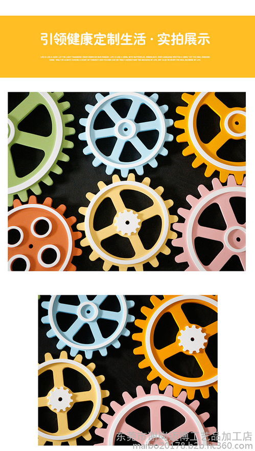 專(zhuān)業(yè)銷(xiāo)售工藝品 齒輪 壁掛壁飾 歡迎來(lái)電