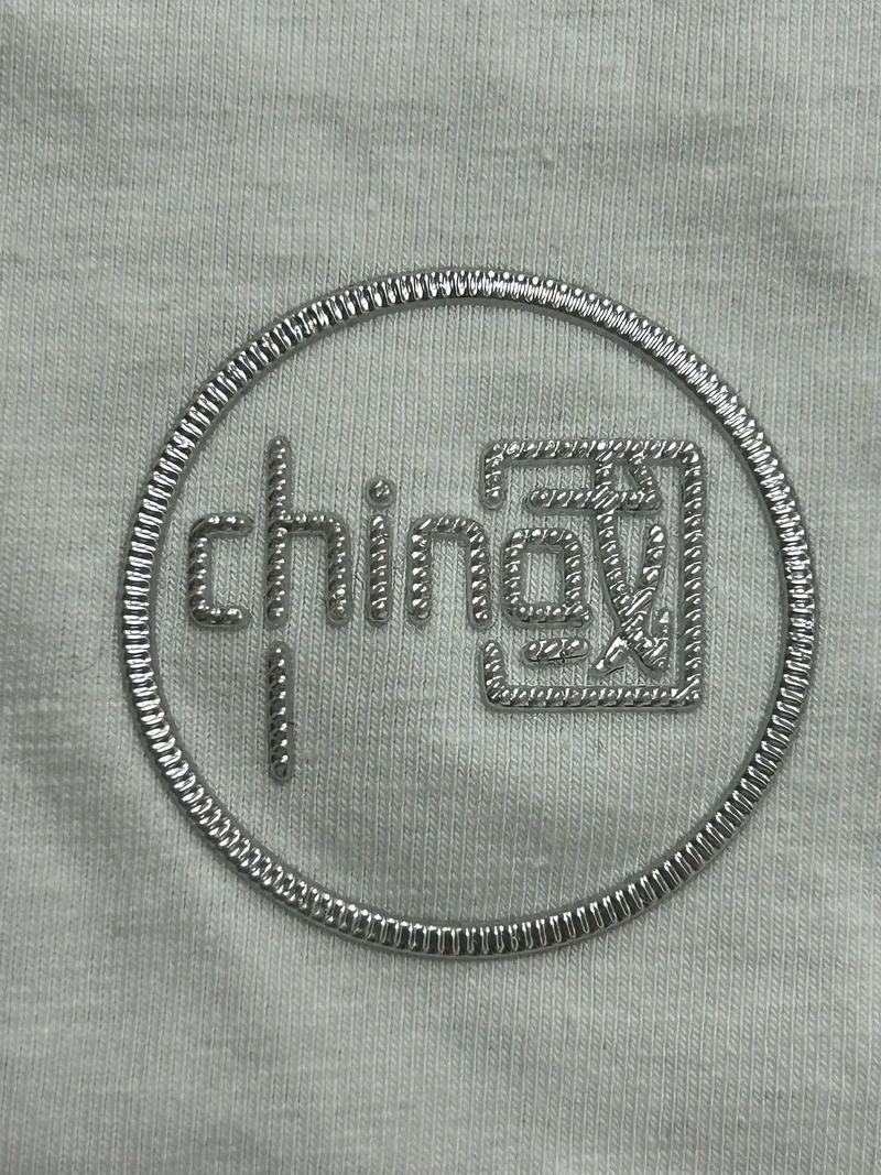 服裝無(wú)縫壓花工藝:刻字膜,發(fā)泡厚板,植絨,直噴漸變,高周波,